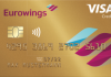 Eurowing Kreditkarte Gold